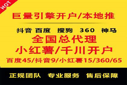 创意无限：看这家公司如何玩转信息流广告